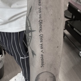 Fineline schädel und spruch - Mathi